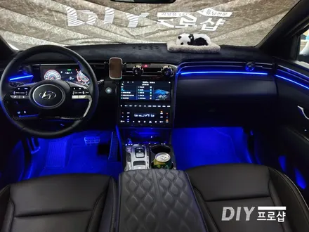 투산 NX4 DMX 엠비언트 라이트 무드등 풋등 시공 대구 다이프로샵 부산 울산 대전 경북 경남 / 대구 남산동