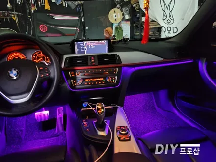 BMW F30 320D DMX엠비언트 라이트 무드등 풋등 시공 대구 다이프로샵 대전 경북 경남 부산 울산 / 대구 남산동