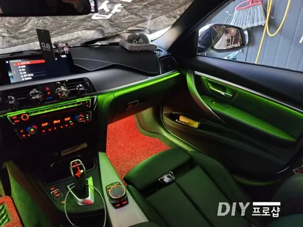 BMW F30 320D DMX엠비언트 라이트 무드등 풋등 시공 대구 다이프로샵 겅북 경남 부산 울산 대전 / 대구 남산동