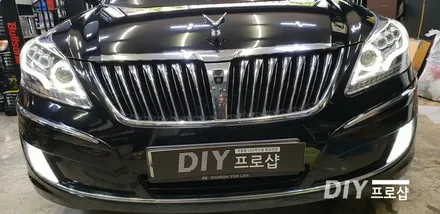 신형 에쿠스 VI LED헤드라이트 수리 / 대구 남산동