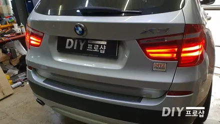 BMW X3 테일램프 후미등 데루등 LED미등 LED수리 대구LED수리 대구LED튜닝 / 대구 남산동