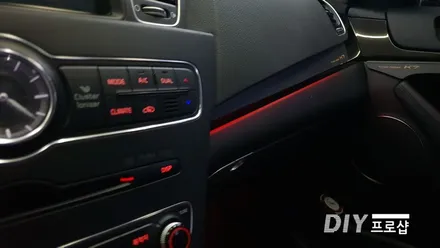 더뉴 K7 앰비언트 LED 무드등 시공 / 대구 남산동