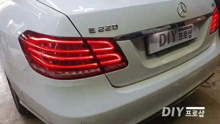대구 밴츠 E클래스 E220 E300  W212 후기형 데루등 후미등브레이크등 테일램프 미등라인 LED수리 LED튜닝 / 대구 남산동
