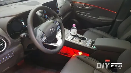 대구 코나 일렉트로닉 EV 앰비언트 무드등 RGB LED장착 대구LED수리 대구LED튜닝 / 대구 남산동