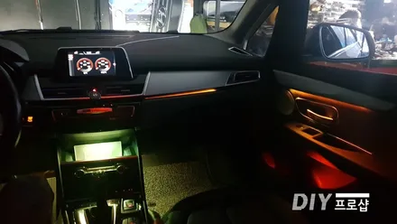 BMW 2시리즈 엑티브 투어러 F45  순정 엠비언트라이트 스마트엠비언트라이트로 업그레이드하기~ (대구LED튜닝 대구LED수리) / 대구 남산동