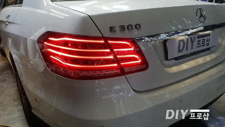 대구 벤츠 E300 E220 W212 E클래스 후미등 데루등 테일램프 LED수리 서비스센터 (대구LED수리 대구LED튜닝) / 대구 남산동