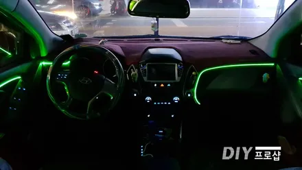 대구 투싼IX 스마트 엠비언트 라이트 시공 (대구LED튜닝 대구LED수리 ) 다이프로샵 / 대구 남산동
