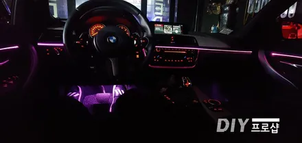 BMW 320D F30 스마트 엠비언트 라이트 무드등(3세대 면발광엠비언트 )대구 / 대구 남산동