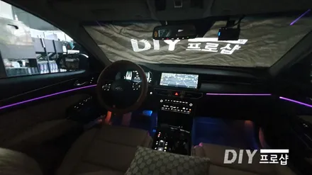 K7 프리미어 엠비언트 라이트 시공 대구 다이프로샵 부산거제 광주 포천 남양주 용인 수원 / 대구 남산동