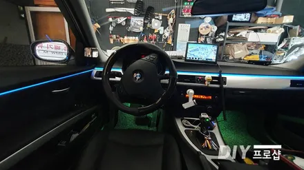 BMW E90 320D 3시리즈 스마트 엠비언트 라이트 무드등 RGB풋등 시공 대구 다이프로샵 / 대구 남산동