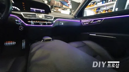 벤츠 S클래스 W221 S350 스마트 엠비언트 라이트 무드등 시공 대구 다이프로샵 (대구 부산 광주 용인 남양주 포천 거제) / 대구 남산동