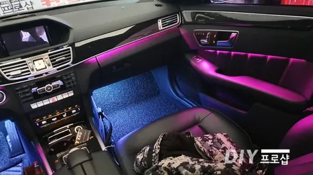 벤츠 E클래스 W212 E300 엠비언트 라이트 무드등 광량업그레이드  RGB 풋등 시공 대구 다이프로샵 KC인증( 대구 부산 포천 광주 남양주 용인 거제) / 대구 남산동