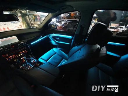 BMW F10 520D 엠비언트 라이트 무드등 대구 다이프로샵 부산 거제 포천 남양주 용인 수원 / 대구 남산동