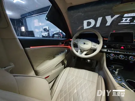 제네시스 G70 2020 엠비언트 라이트 무드등 대구 다이프로샵 / 대구 남산동