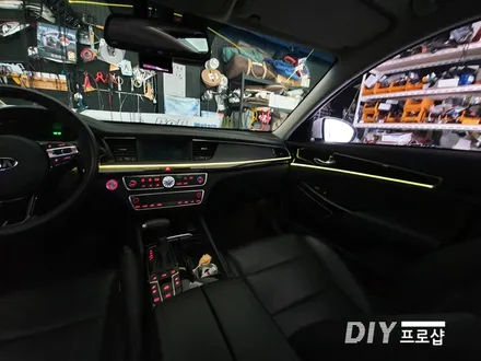 올뉴 K7 엠비언트 라이트 무드등 시공 대구 DIY프로샵 / 대구 남산동