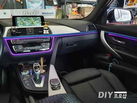 BMW F30 320D 엠비언트 라이트 무드등 RGB 가변 실내무드조명 실내튜닝 DIY 프로샵 대구 경북 / 대구 남산동