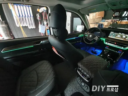 모하비 더마스터 엠비언트 라이트 무드등 RGB 가변 풋등 DIY 프로샵 대구 부산 경북 경남 울산 / 대구 남산동