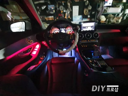 벤츠 C220 W205 엠비언트 라이트 무드등 RGB 가변 풋등 DIY 프로샵 대구 부산 경북 경남 울산 / 대구 남산동