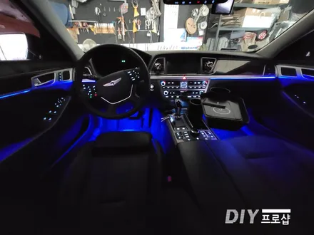 제네시스 DH G80 엠비언트 라이트 무드등 풋등 시공 대구 다이프로샵 부산 거제 포천 용인 남양주 광주 / 대구 남산동