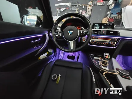 BMW F30 320D 엠비언트 라이트 무드등 풋등 시공 대구 다이프로샵 대전 경북 경남 부산 울산 / 대구 남산동