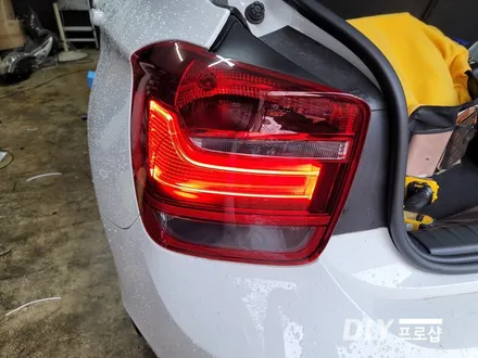 BMW 118D 모델 후미등 테일램프 데루등 미등 LED수리 대구 다이프로샵 경남 부산 울산 대전 경북 / 대구 남산동