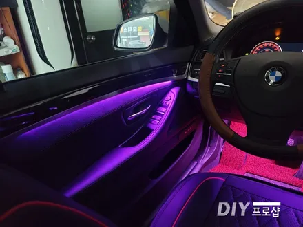 BMW F10 520D 순정 연동엠비언트 라이트 무드등 업그레이드 풋등 시공 대구 다이프로샵 경남 부산 울산 대전 경북 / 대구 남산동
