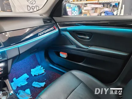 BMW F10 520D DMX엠비언트 라이트 무드등 풋등 시공 대구 다이프로샵 부산 울산 대전 경북 경남 / 대구 남산동