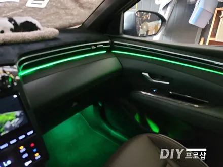 투산 NX4 DMX 엠비언트 라이트 무드등 풋등 시공 대구 다이프로샵 부산 울산 대전 경북 경남 / 대구 남산동