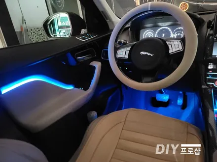 재규어 F-PACE DMX엠비언트 라이트 무드등 풋등 시공 대구 다이프로샵 대전 경북 경남 부산 울산 / 대구 남산동