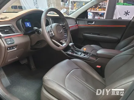 K5 DMX엠비언트 라이트 무드등 시공 대구 다이프로샵 울산 대전 경북 경남 부산 / 대구 남산동
