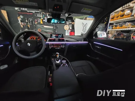 BMW F30 320D DMX 엠비언트 라이트 무드등 시공 대구 다이프로샵 울산 대전 경북 경남 부산 / 대구 남산동