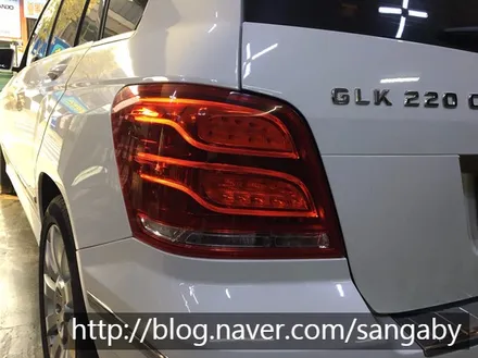 밴츠 GLK 후기형 테일램프교환 / 대구 남산동