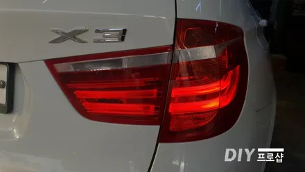대구 BMW 비앰더블유 비앰 X3 엑스쓰리 테일램프 후미등 데루등 LED수리 대구LED수리 / 대구 남산동