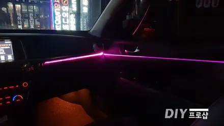 대구 올뉴K5 RGB 무드등 앰비언트 무드등 LED 더뉴K5 뉴K5 (대구 LED튜닝 LED수리 ) / 대구 남산동