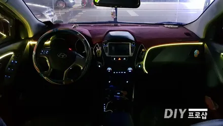 대구 투싼IX 스마트 엠비언트 라이트 시공 (대구LED튜닝 대구LED수리 ) 다이프로샵 / 대구 남산동