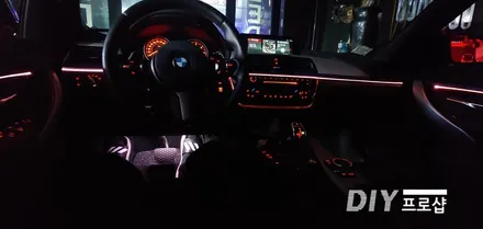 BMW 320D F30 스마트 엠비언트 라이트 무드등(3세대 면발광엠비언트 )대구 / 대구 남산동