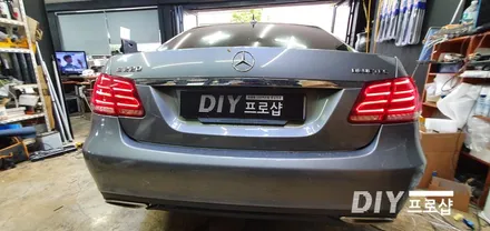 벤츠 W212 E220 E300 후미등 테일램프 데루등 LED 라인 불량 수리 전문점 다이프로샵 대구 LED수리 대구LED튜닝 / 대구 남산동