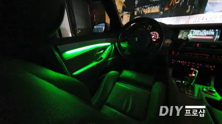 BMW F10 528I 520D 모델 순정형 엠비언트 라이트 무드등 시공 대구 다이프로샵 부산 거제 광주 포천 용인 수원 남양주 / 대구 남산동