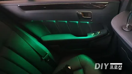 벤츠 E클래스 W212 E300 엠비언트 라이트 무드등 광량업그레이드  RGB 풋등 시공 대구 다이프로샵 KC인증( 대구 부산 포천 광주 남양주 용인 거제) / 대구 남산동
