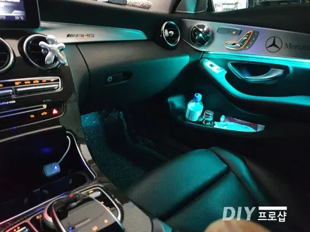 벤츠 W205 C220 C클래스 엠비언트 라이트 무드등 RGB 가변 풋등 DIY 프로샵 / 대구 남산동