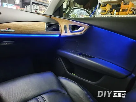 아우디 A7 엠비언트 라이트 무드등 RGB 가변 실내무드조명 DIY 프로샵 대구 경북 부산 경남 울산 / 대구 남산동