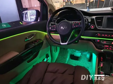 더뉴 카니발 엠비언트 라이트 무드등 가변 RGB 실내무드조명 풋등 시공 DIY 프로샵 대구 경북 경남 울산 부산 / 대구 남산동