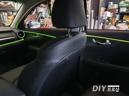 올뉴 K3 엠비언트 라이트 무드등 실내무드조명 RGB 가변 DIY 프로샵 대구 부산 울산 경북 경남 / 대구 남산동