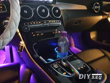 벤츠 C220 W205 엠비언트 라이트 무드등 RGB 가변 풋등 DIY 프로샵 대구 부산 경북 경남 울산 / 대구 남산동