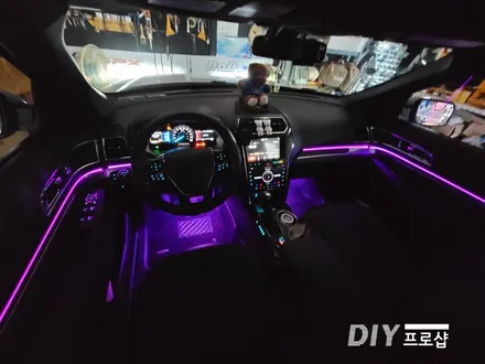 포드 익스플로러 엠비언트 라이트 무드등 RGB 가변 실내무드조명 DIY 프로샵 / 대구 남산동