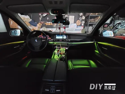 BMW F10 520D 엠비언트 라이트 무드등 업그레이드 대구 다이프로샵 / 대구 남산동