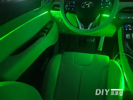 펠리세이드 인핏 엠비언트 라이트 무드등 시공 대구 다이프로샵 경남 부산 울산 대전 경북 / 대구 남산동
