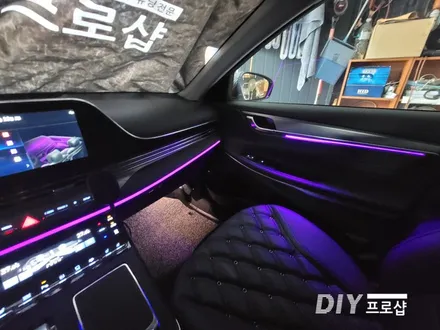 더뉴 그랜저 순정연동 비노출 엠비언트 라이트 무드등 시공 대구 다이프로샵 경남 부산 울산 대전 경북 / 대구 남산동