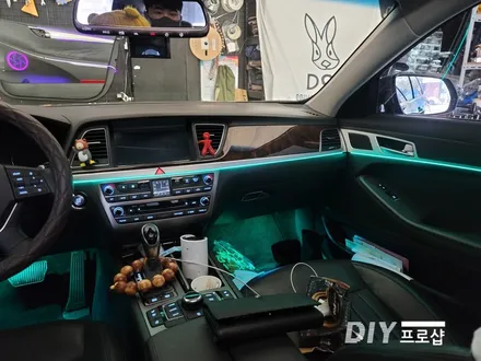제네시스 DH G80 DMX 엠비언트 라이트 시동 DMX엠비언트 대구대리점 다이프로샵 울산 대전 경북 경남 부산 / 대구 남산동
