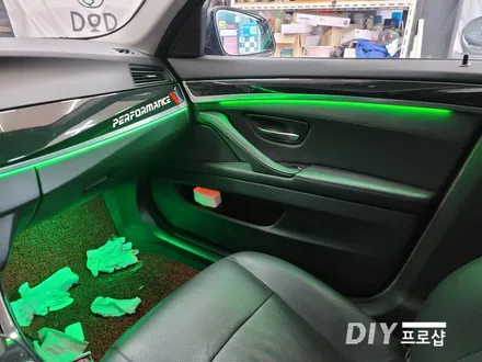 BMW F10 520D DMX엠비언트 라이트 무드등 풋등 시공 대구 다이프로샵 부산 울산 대전 경북 경남 / 대구 남산동